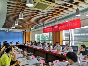 776net必赢官网