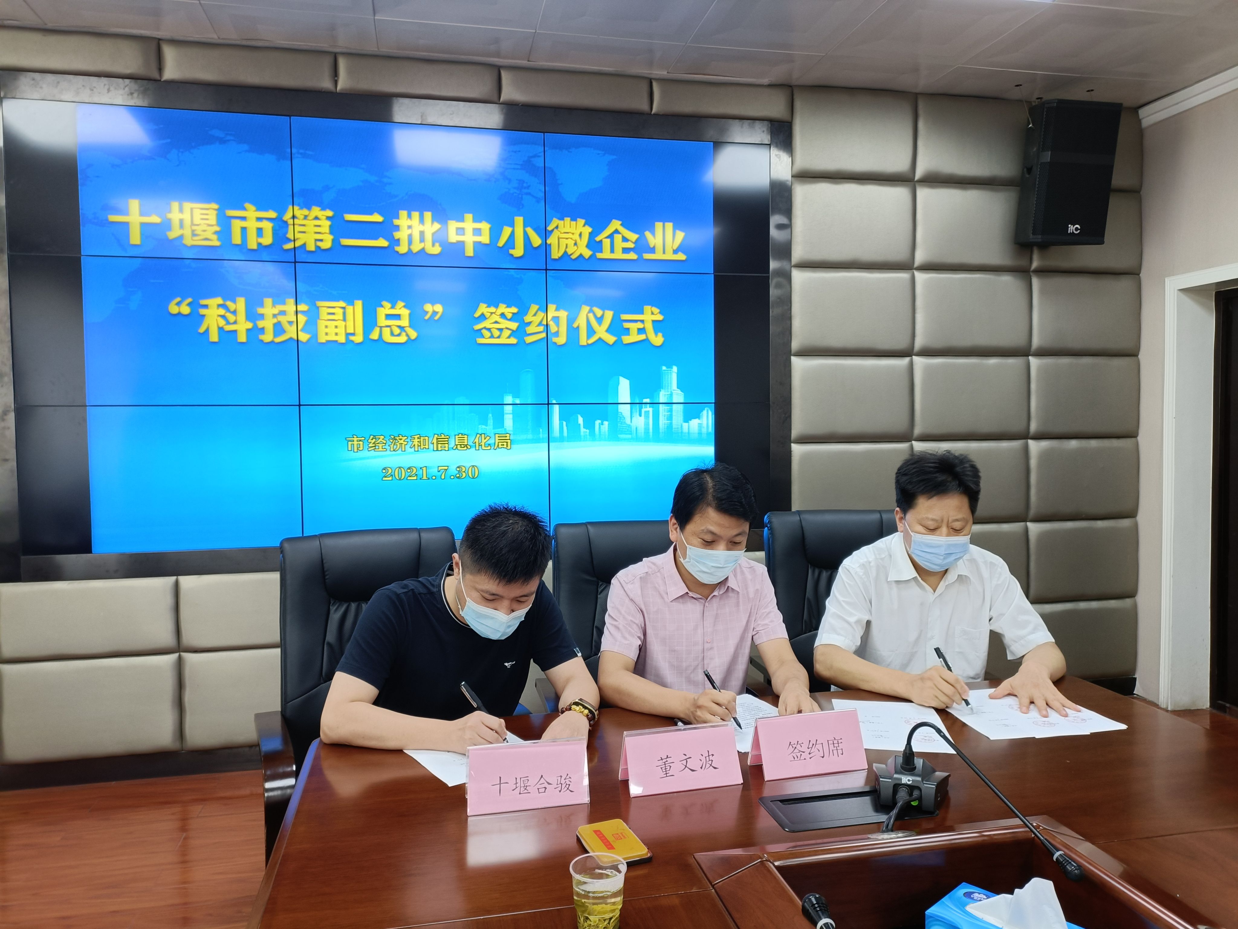 776net必赢官网