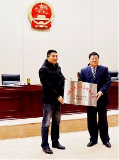 776net必赢官网
