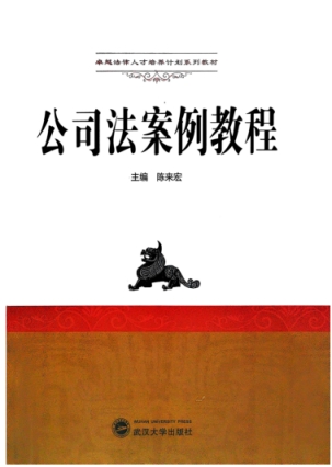 776net必赢官网