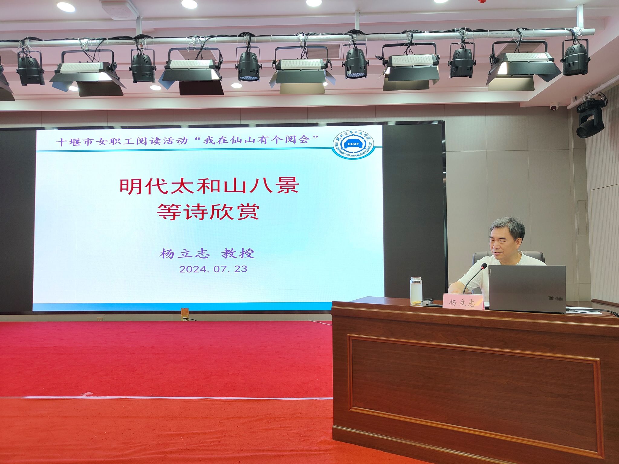 776net必赢官网