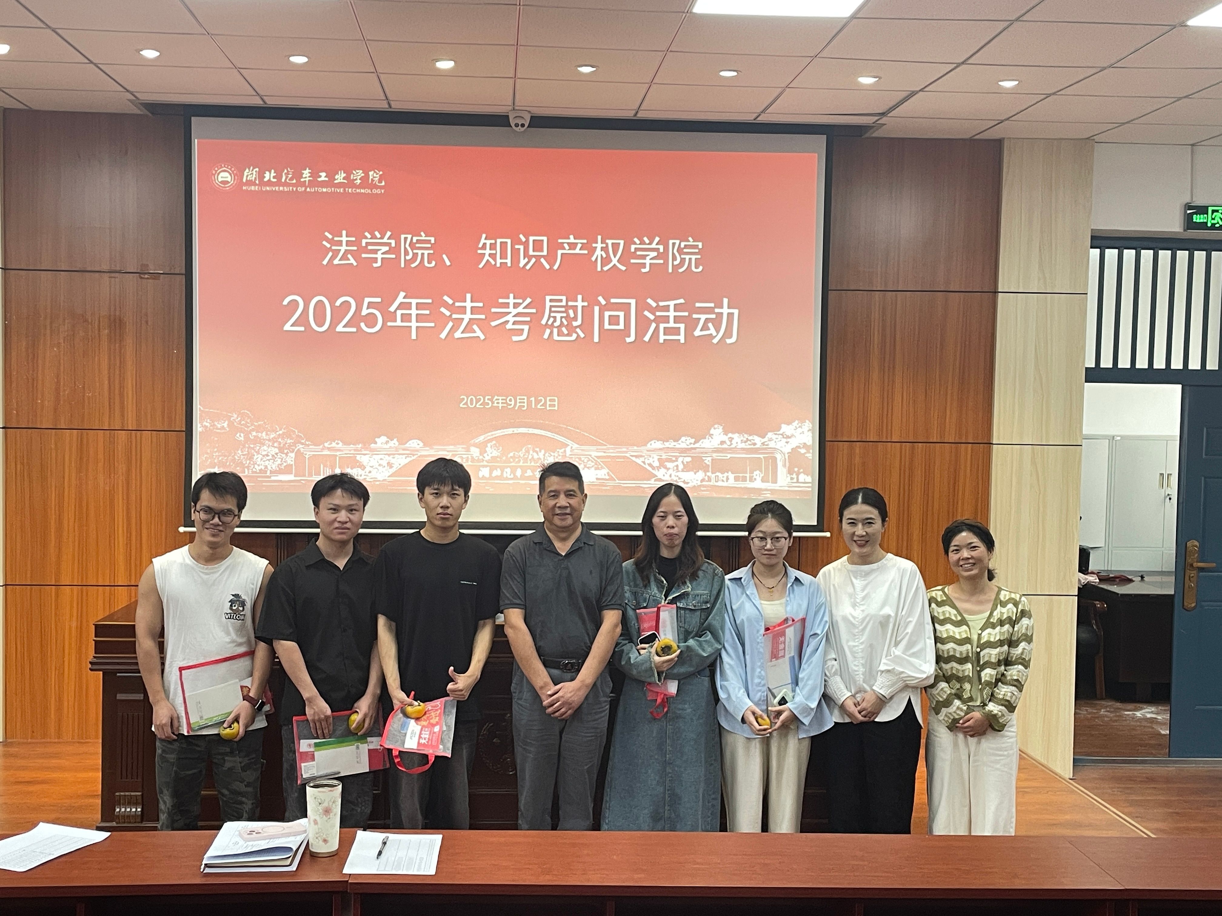 776net必赢官网