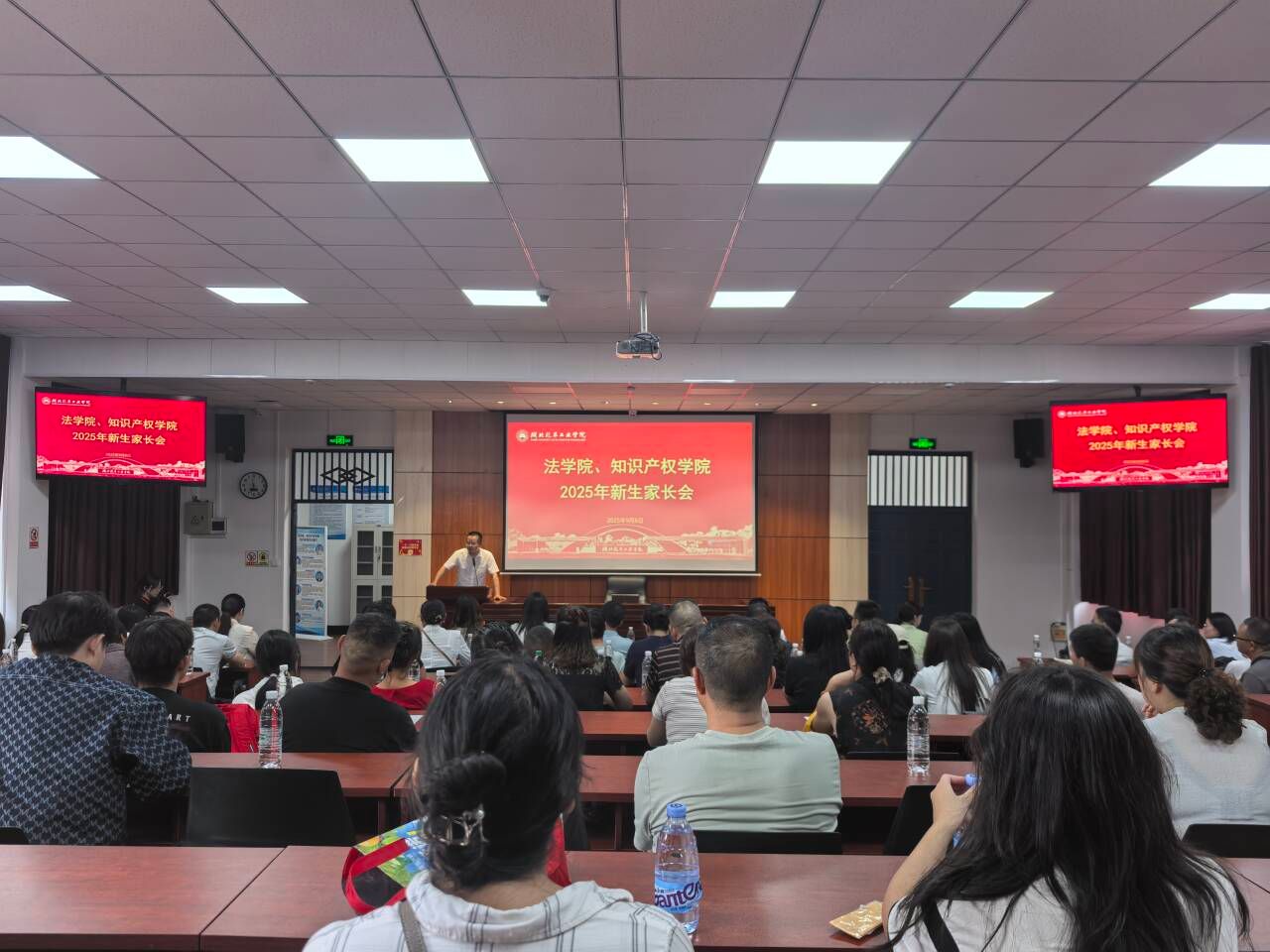 776net必赢官网
