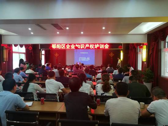 776net必赢官网