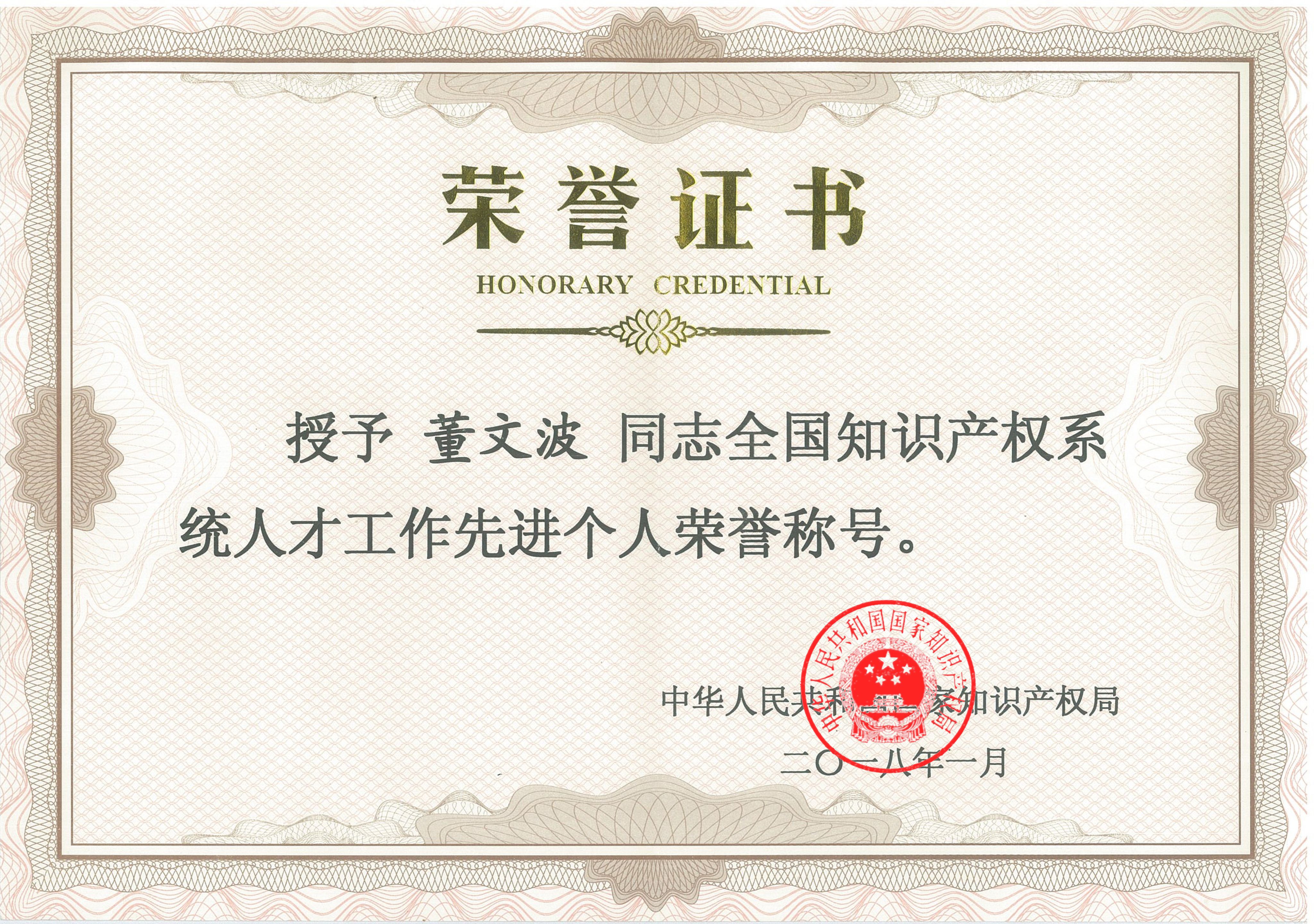 776net必赢官网