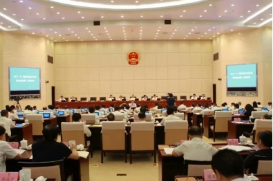 776net必赢官网