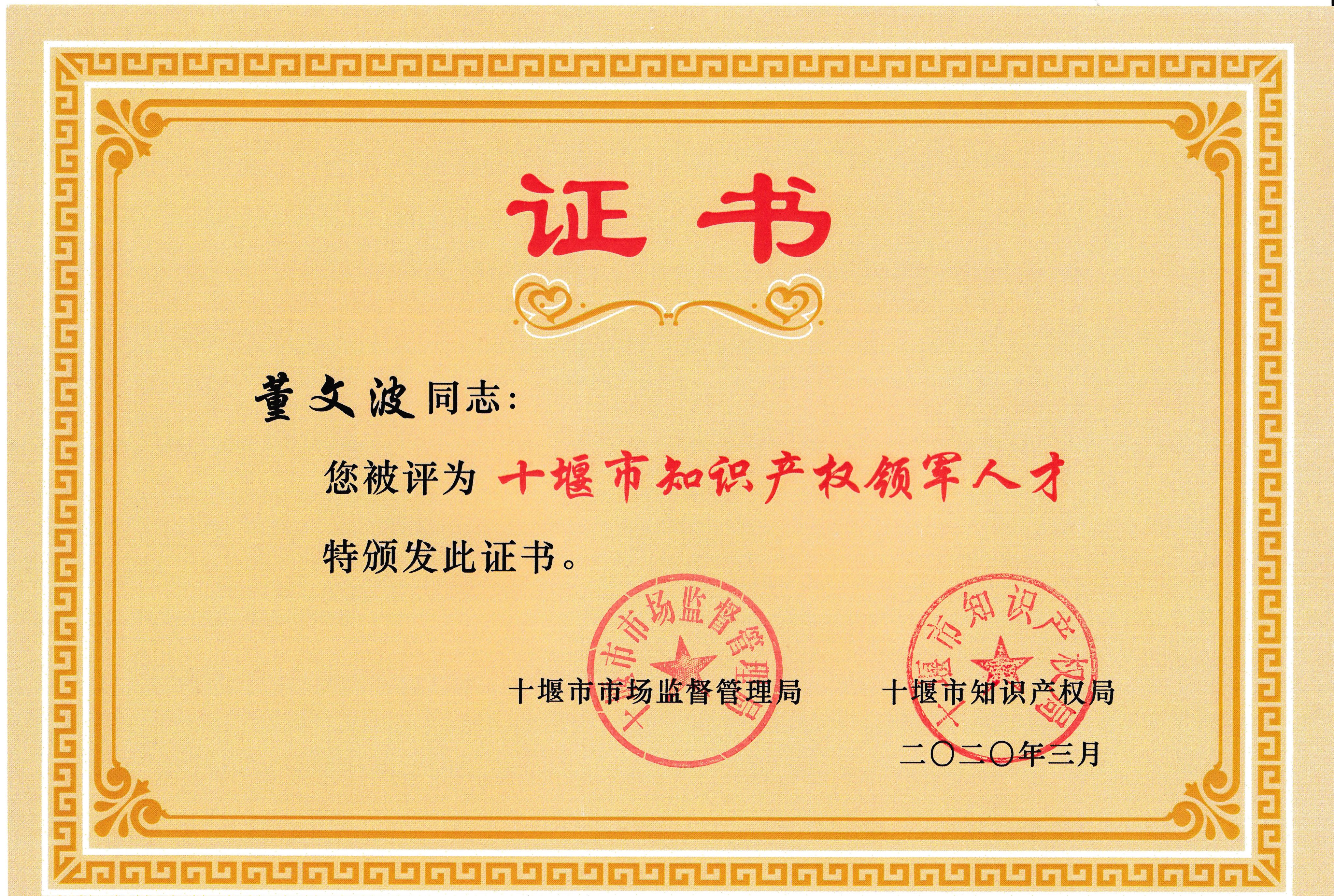 776net必赢官网